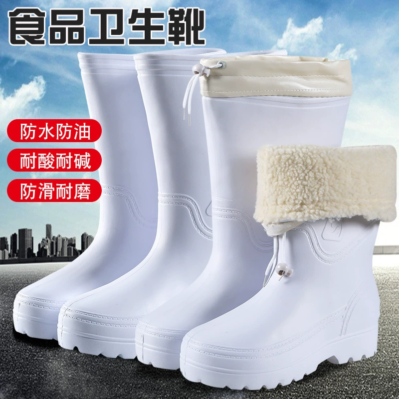 Белые пищевые сапоги Прочные высокие сапоги с хлопковой подкладкой резиновые сапоги маслостойкие кислотостойкие фабричные кухонные теплые резиновые сапоги Резиновая обувь из Эва