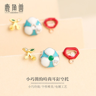 925�y��ᔶ��h����diy��������h���ж�������n���|ɭϵ�����y��
