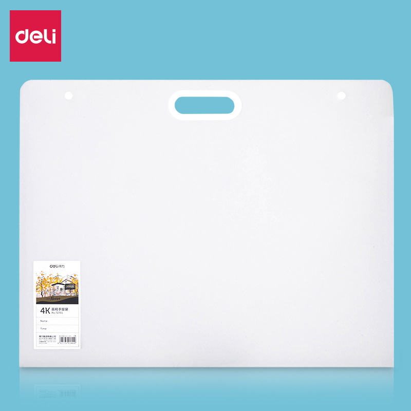 Deli papel de dibujo 4K bolso papel de dibujo bolsa de almacenamiento documento de dibujo Libro 8 Abrir pintura Carpeta de dibujo favoritos