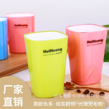 �Ų��pɫ�� ���ڱ��ˮ�������R�˱� ���ι�֭�� ���ÈA��ˮ����