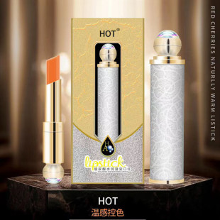HOT Hyaluronic Acid Moisturizing Temperature-Changing Lipstick Color-Changing Lipstick Moisturizing Lip Balm