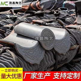 砖瓦及砌块;外墙砖