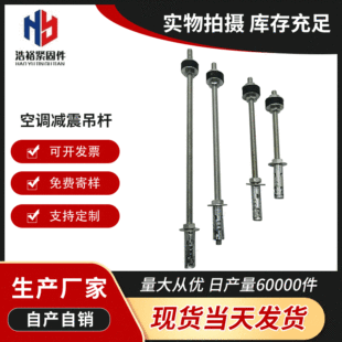 �S�����l���{�p����U��Û��˨  ���b���{������Û�o���p����U�z