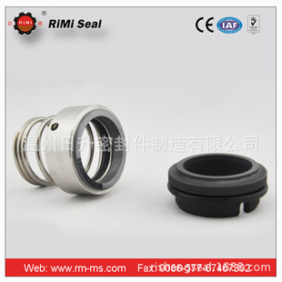 ���I���� RM551 �Cе�ܷ⣬���I���x�ı�ˮ��,̼���裬���z���|