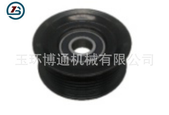 31190-RNA-003 Compatible with Honda Accord Civic CR-V Engine Air Conditioning Pulley Tensioner Wheel