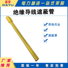 �^�������ڱι܌������o��������I�^��ܛ�|�����ڱι�