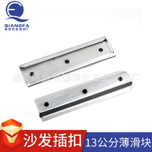 �S��ֱ�N13����ɳ�l�B�Ӽ��A���ۻ�܉�̶��o�̼��Ҿ������܉