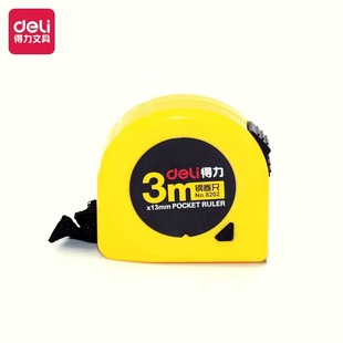 ����8202����䓾���3m����3���Ȧ�ߜy�����߲��P�䓳� �������l