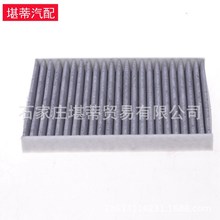 m09-14RX5 X6 3.0D 35IX E70 E71ѭh{VоV