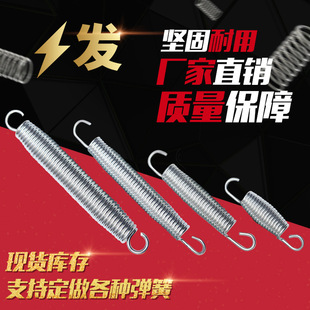 ���ɏ������h���쏗�əCе���P����ɻ�λ�����p�h���ɱĴ��� ��