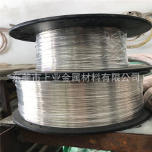 首饰品B10白铜线0.8/1.5/2mm白铜丝 DIY手工软铜线 高镍B18白铜线