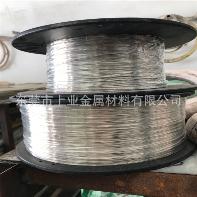 首饰品B10白铜线0.8/1.5/2mm白铜丝 DIY手工软铜线 高镍B18白铜线