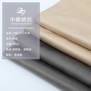 ��ö225D�p����Ƥ�q ��Ƥ�q��]�����b����Ƥ���bq��������؛