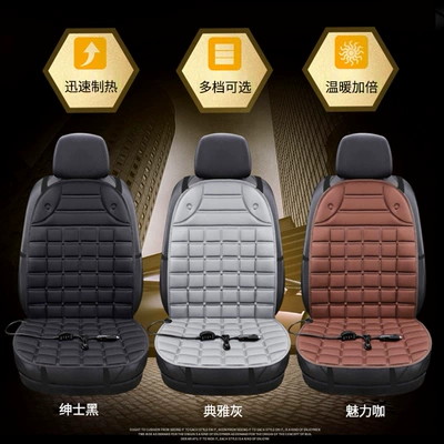 Seat cushion, seat cover with backrest car seat cushion