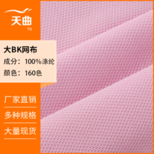 �F؛��Bk�W�� ��]Ь�ďͺϾW�� �B�۲�Ь�|��܇���|͸��W�۲�