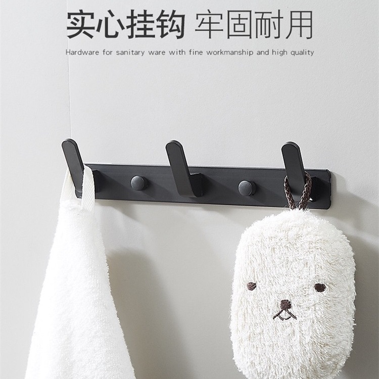 Perchero perchero gancho de la toalla gancho Cuarto de baño Cocina fila gancho de almacenamiento Punch-espacio libre de aluminio Amazon