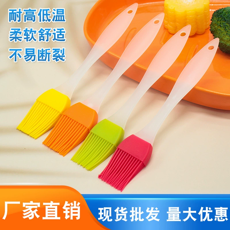 Пластиковая коробка Цвет Силиконовая щетка прозрачная ручка щетка для барбекю многофункциональная силиконовая масляная щетка кухонная масляная щетка
