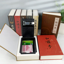 一件代发名著仿真书本保险箱存钱罐密码保险盒储蓄罐藏手机收纳盒