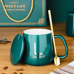 55-degree warm cup ceramic constant temperature cup intelligent heating cup warmer can be used as LOGO creative mug gift