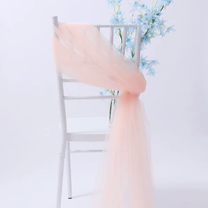 [婚庆背景纱帷幔装饰美人纱结婚楼梯网纱布料婚礼白纱竹节椅子背纱]