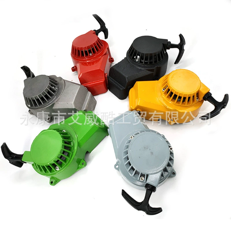 49CC Аксессуары для мини-мотоциклов двухударный маленький спортивный автомобиль маленький внедорожный полностью алюминиевый ручное тяговое устройство пусковой переключатель воспламенитель