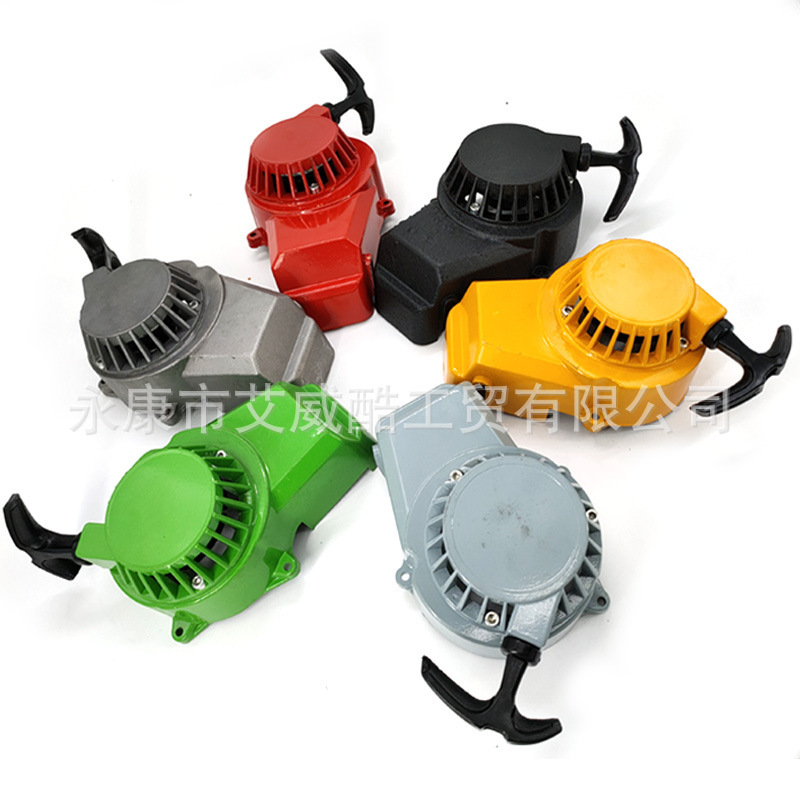 49CC mini motorcycle accessories two-punch small sports car small off-road all-aluminum hand pull device start switch igniter 49CC mini motorcycle accessories two-punch small sports car small off-road all-aluminum hand pull device start switch igniter