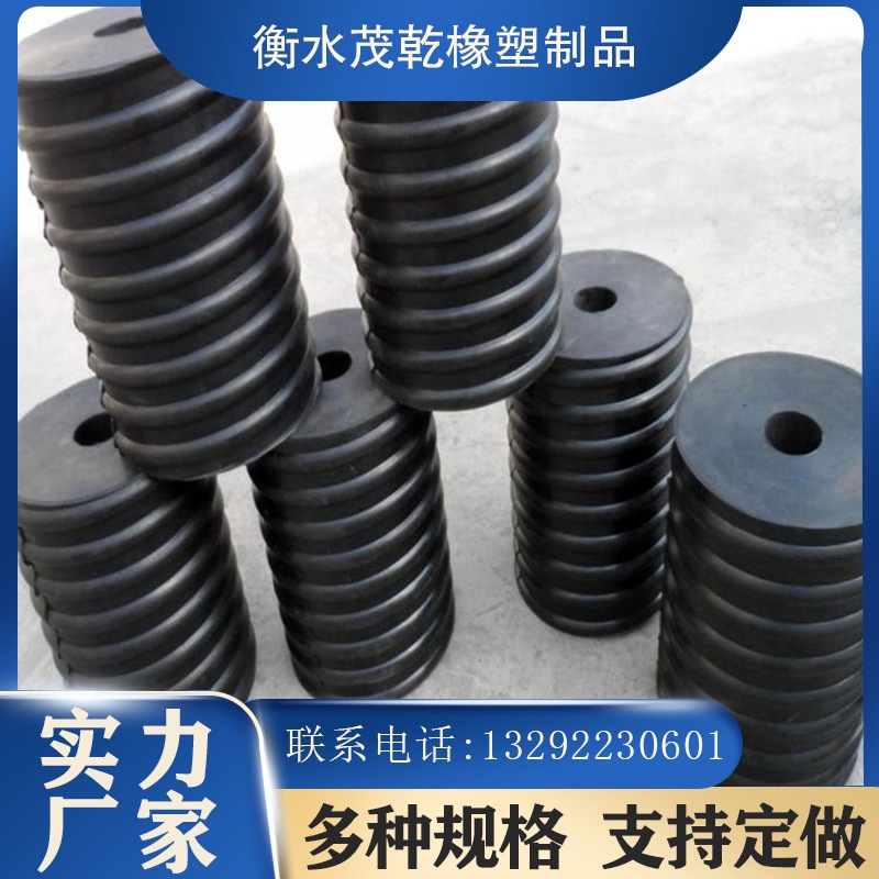 橡胶空气弹簧 复合弹簧橡胶 振动平台专用减震橡胶墩厂家批发