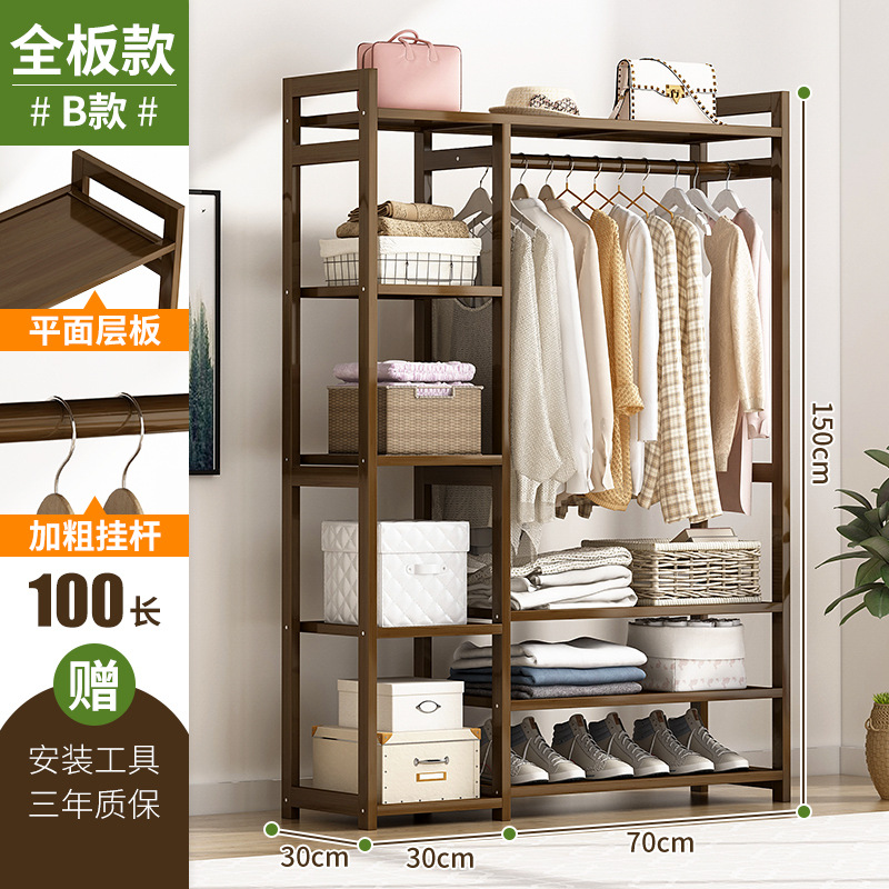 Yazhusi simple Perchero de madera maciza dormitorio piso percha ropa del Gabinete bolsa de almacenamiento en el hogar simple moderno