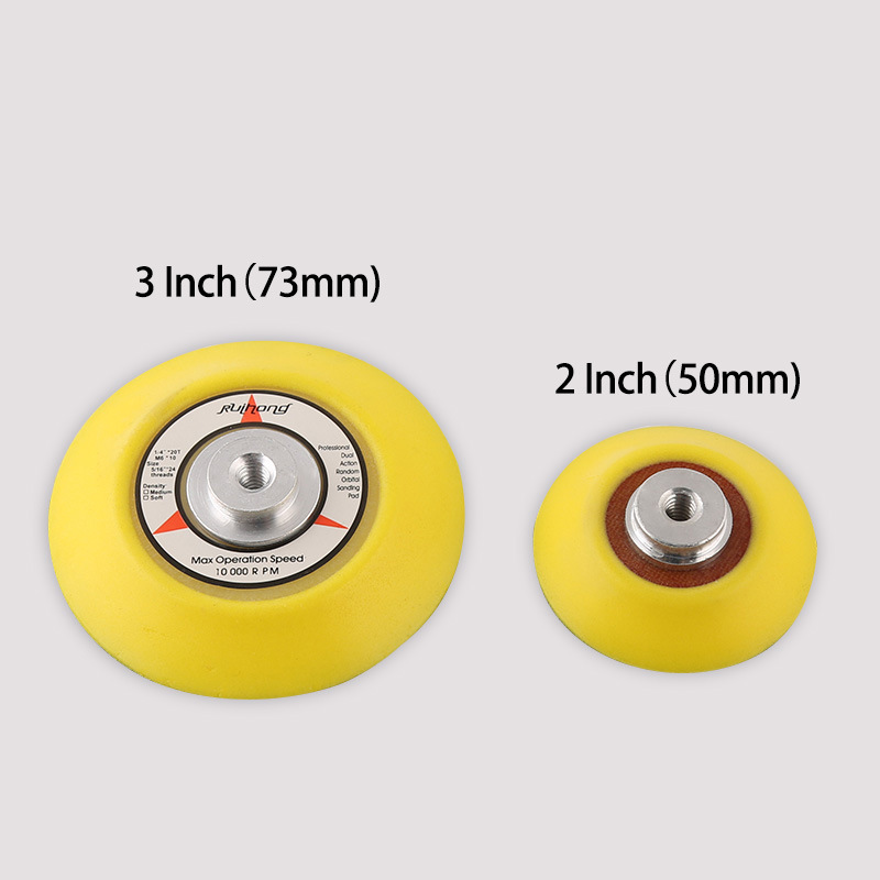 气动粘盘 PU抛光盘打磨机底盘背绒砂纸托盘厂家销售砂纸粘盘磨垫