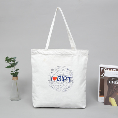 Manufactor wholesale supply Shopping Canvas bag advertisement reticule One shoulder cotton Packaging bag canvas Zipper bag