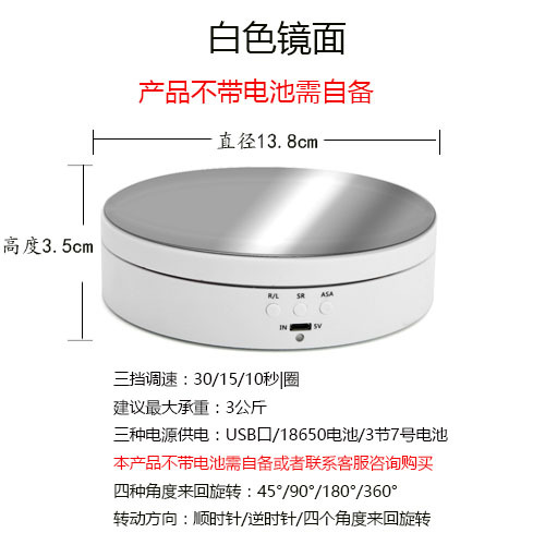белое зеркало для ПК