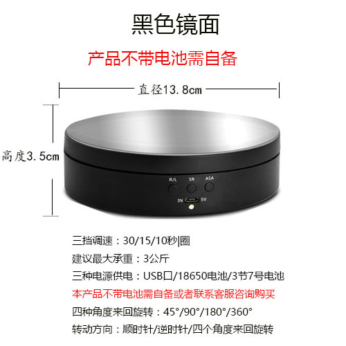 Черное зеркало для ПК