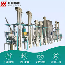 30��С�׼ӹ��O�� ɽ��С��ɫ�x�C ���Ӛ��ӹ��O��