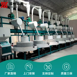 粮食加工设备;肥料加工设备