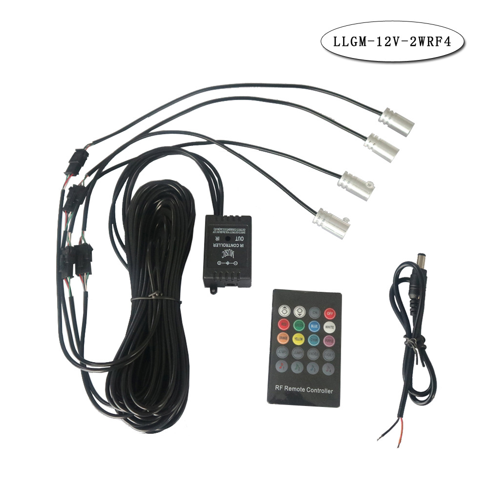 광원 색상 1 리모콘으로 4 드래그