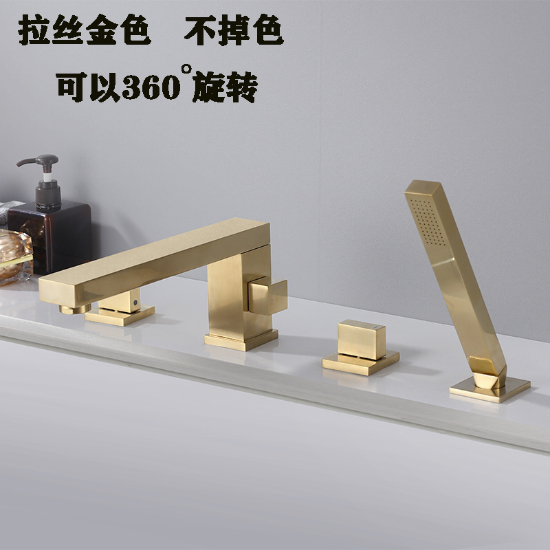 Lengthened mouth copper bathtub split hot and cold sitting bathtub side four-hole four-piece gold with shower faucet