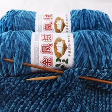 �羳���l���P�qѩ��200g�F�ֹ����hᘿ�����ñ�Ӱ����hЬ���M���]