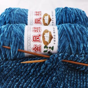 �羳���l���P�qѩ��200g�F�ֹ����hᘿ�����ñ�Ӱ����hЬ���M���]