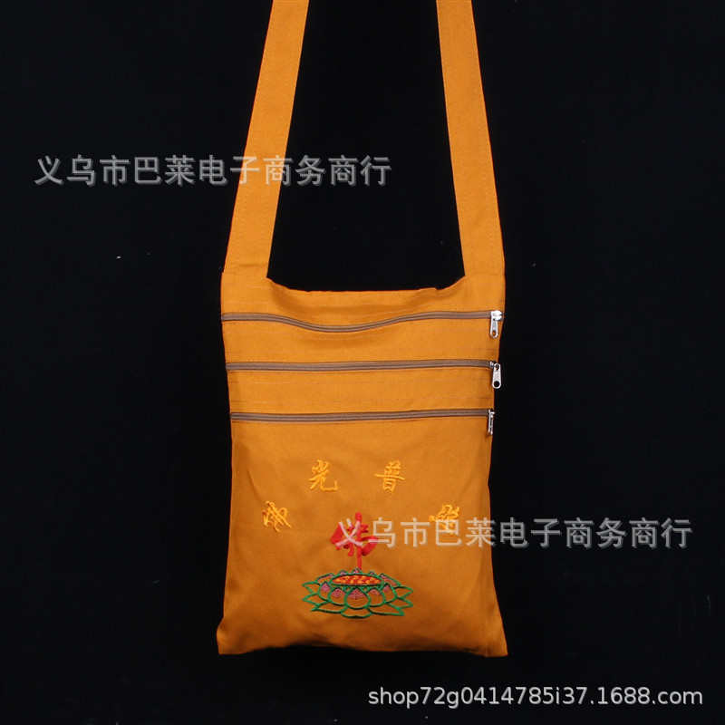 Approvisionnement direct d'usine plaine tissu petit sac toutes sortes de sac de moine Bouddha sac anneau sac arhat sac de moine hommes et femmes sac de méditation