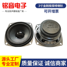 ���ȏS�Ҽӹ�����3�����50����߅4�W5��ȫ�l�����{����푓P��