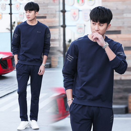 Men's Spring and Autumn  New Large Size Casual Sport Two-Piece Crew Neck Loose Embroidered Streetwear Set