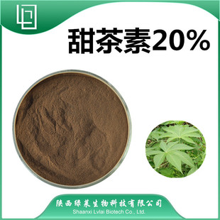 �����20% ��߰�������ȡ��  ����G�R �F؛  ����