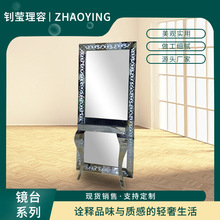 ���l ���P䓵��R̨�����ß� �͏d���҆����R�x���R���ԇ���R