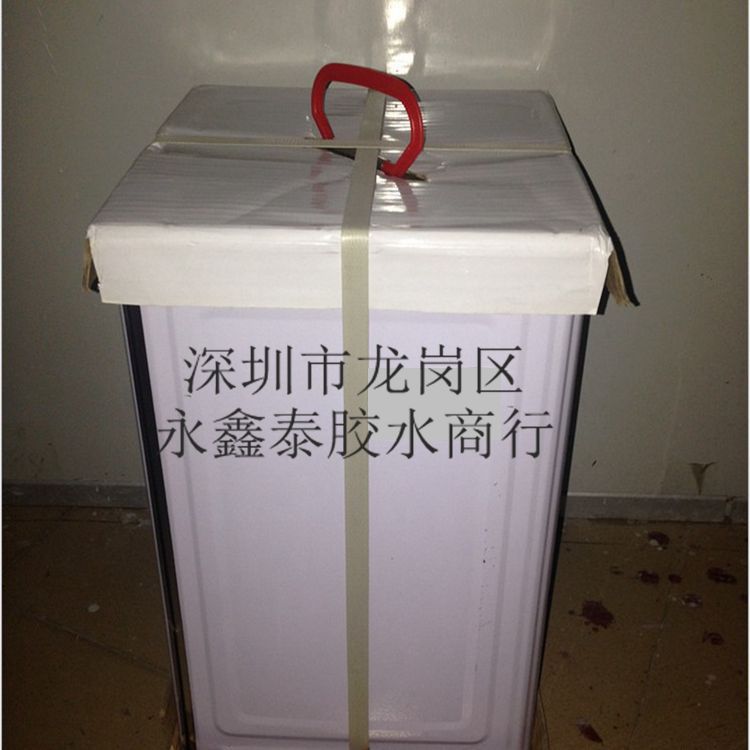 批发供应 万能胶，黄胶 805白漆桶包装 一桶起批