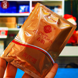 ���Ƈ�؛���l �����S��˪30g���b ��؛��˪ �o�wƷ �S����ȡ��