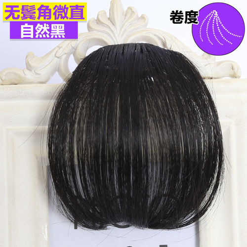 Xuchang wig bangs mini air bangs fake bangs for women realistic seamless bangs wig piece wholesale