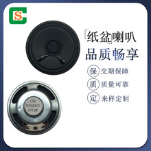 �A���F���������� �⏽50MM4�W3�߭h���� ȫ�l�����ȴ��Z���P��