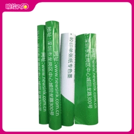 广告板;车身贴;展示架