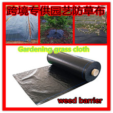 ���R�d���ݵز�����ϩ���ݲ�PE͸��͸ˮ������weedbarrier��ľ