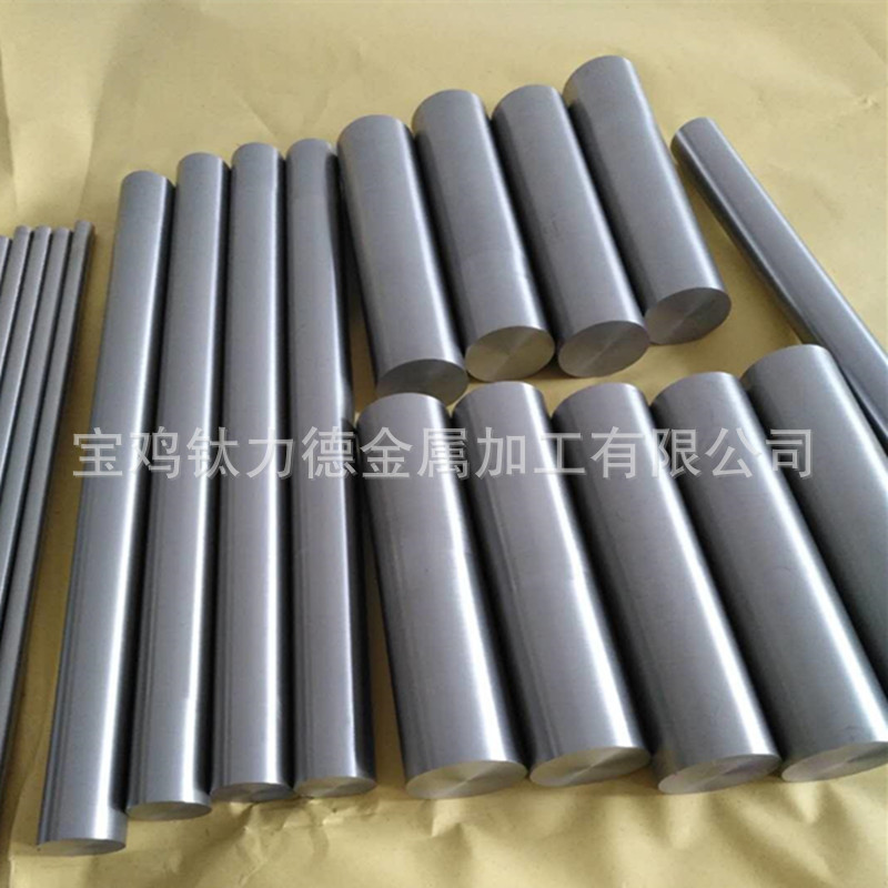 高强度钨镍铁合金棒钨镍铁板原材生产无气孔杂质 厂家供应